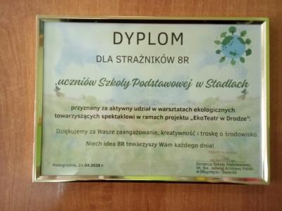 12.jpeg